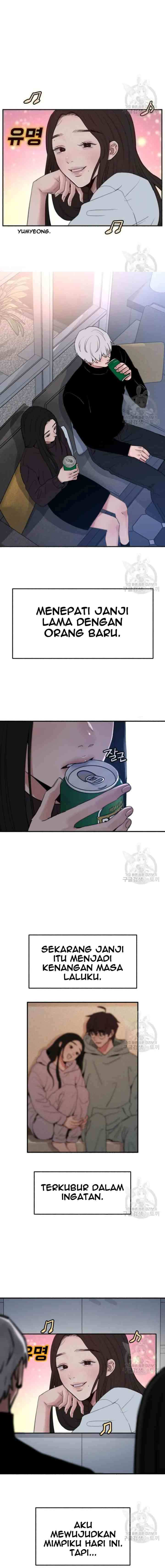Muse On Yumyeong chapter 11 halaman 12