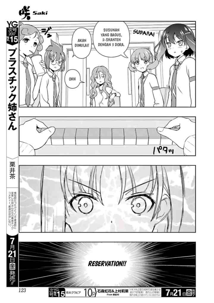 Saki chapter 178 halaman 7