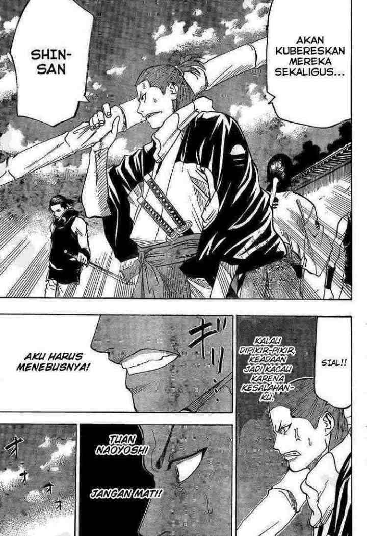 Gamaran chapter 32 halaman 7