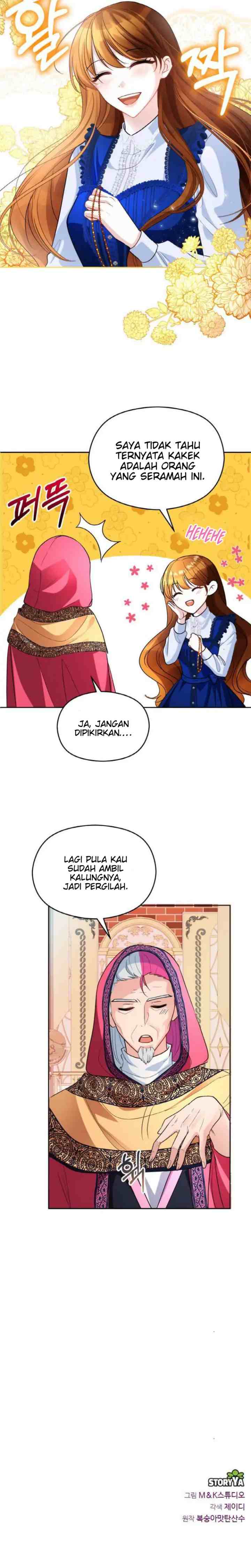 After the Insomnia Was Cured, the Tyrant Became Obsessive chapter 4 halaman 13