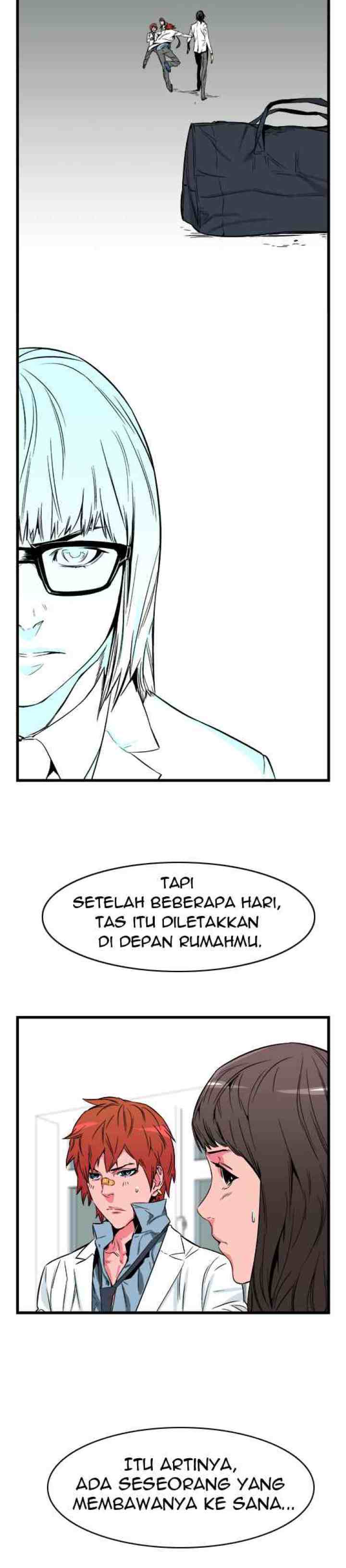 Noblesse chapter 25 halaman 4