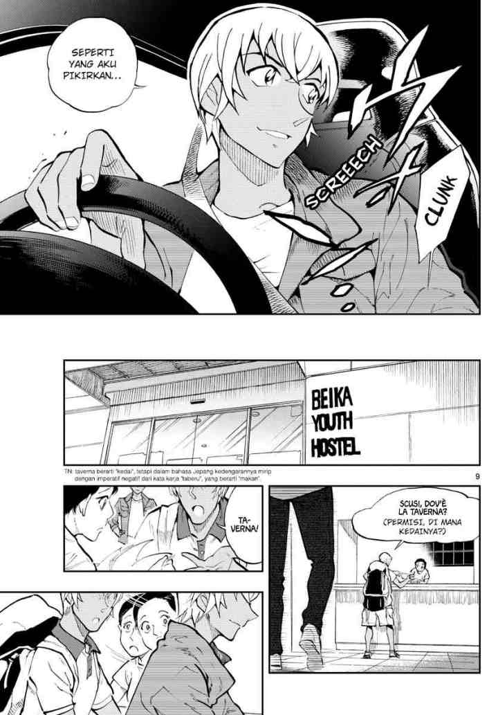 Detective Conan: Zero's Tea Time chapter 38 halaman 9
