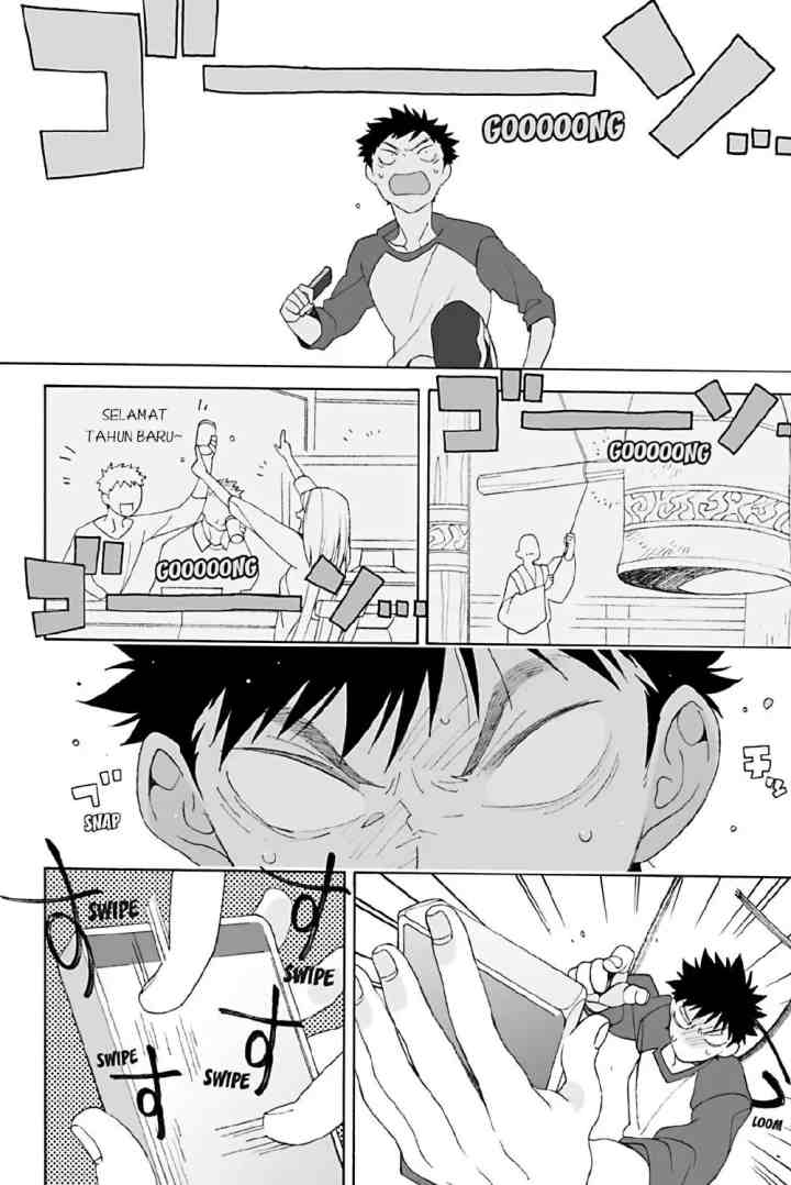 Dekoboko Sugar Days chapter 6 halaman 4