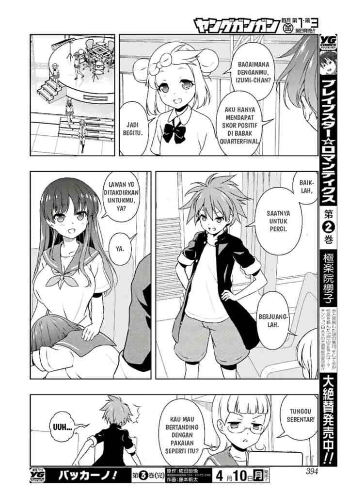 Saki chapter 173 halaman 13
