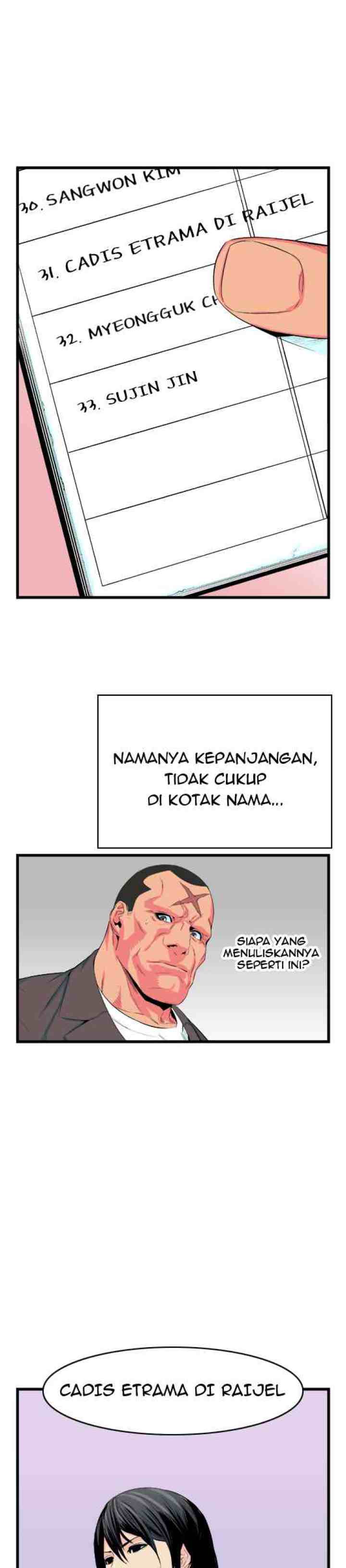 Noblesse chapter 19 halaman 9