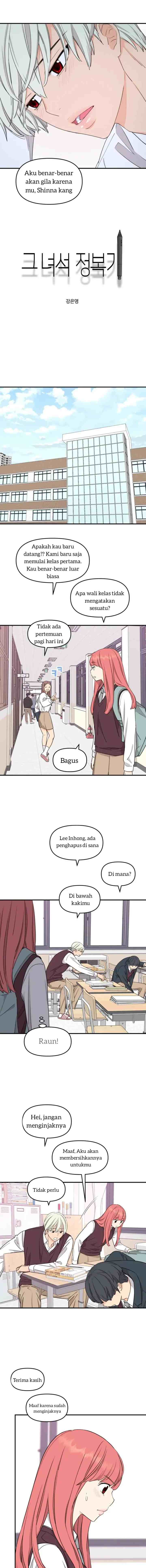 Her Conquero chapter 64 halaman 7