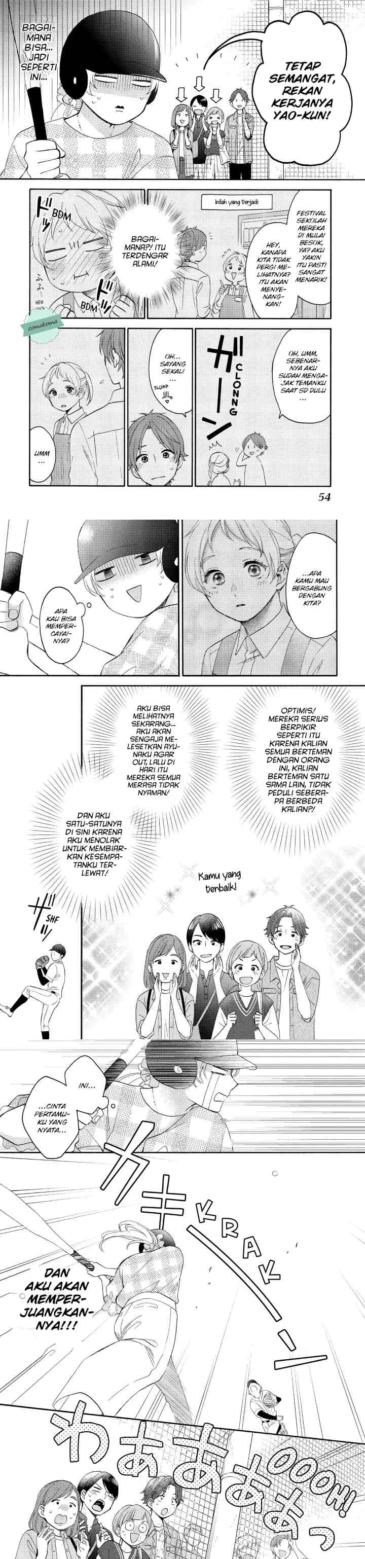 Hananoi-kun to Koi no Yamai chapter 34 halaman 4