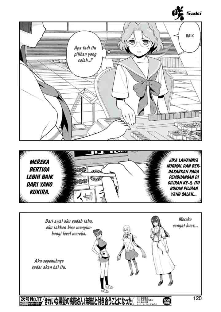 Saki chapter 235 halaman 6