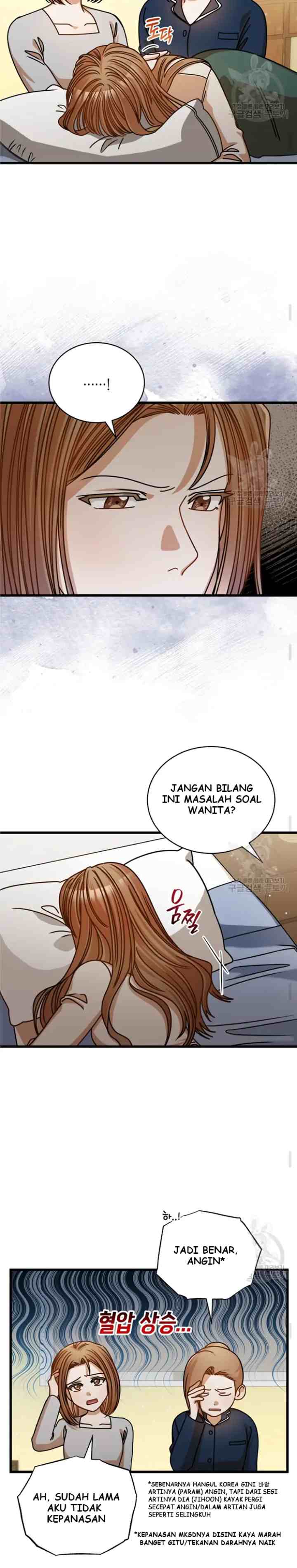 I Confessed To The Boss chapter 46 halaman 6
