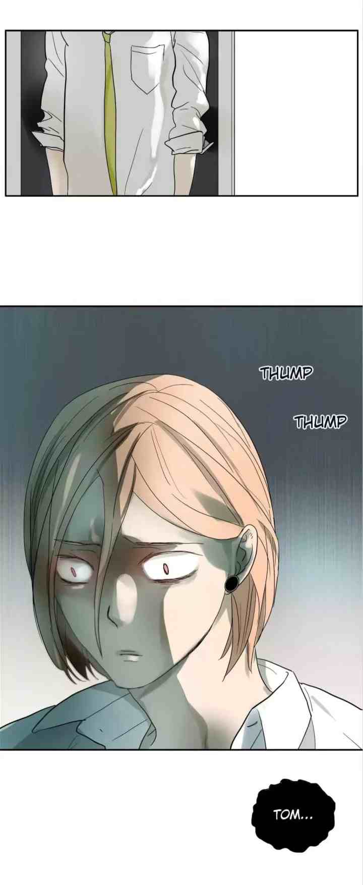 Mature Unlimited chapter 80 halaman 16