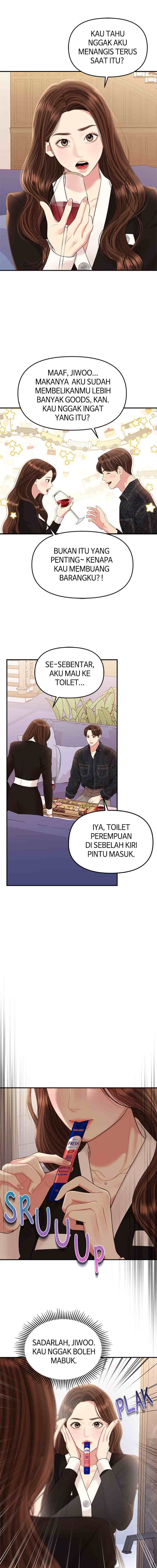 To You, Who Kept the Star chapter 129 halaman 6
