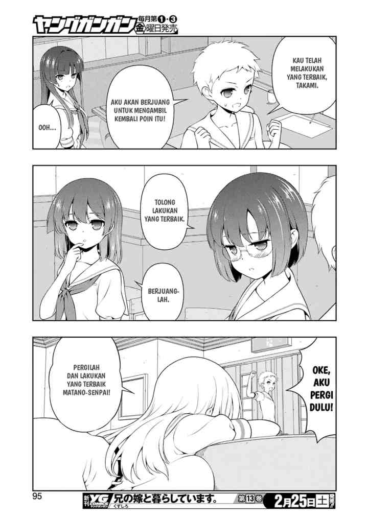 Saki chapter 257 halaman 13