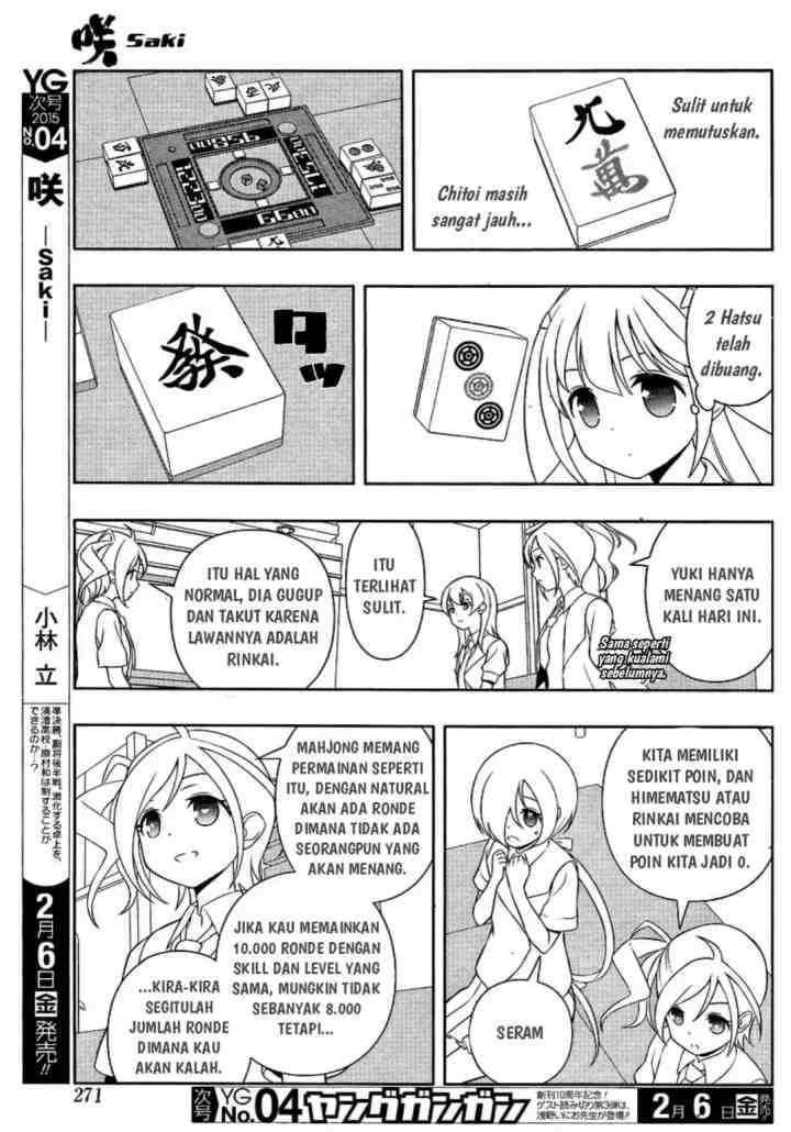 Saki chapter 137 halaman 15