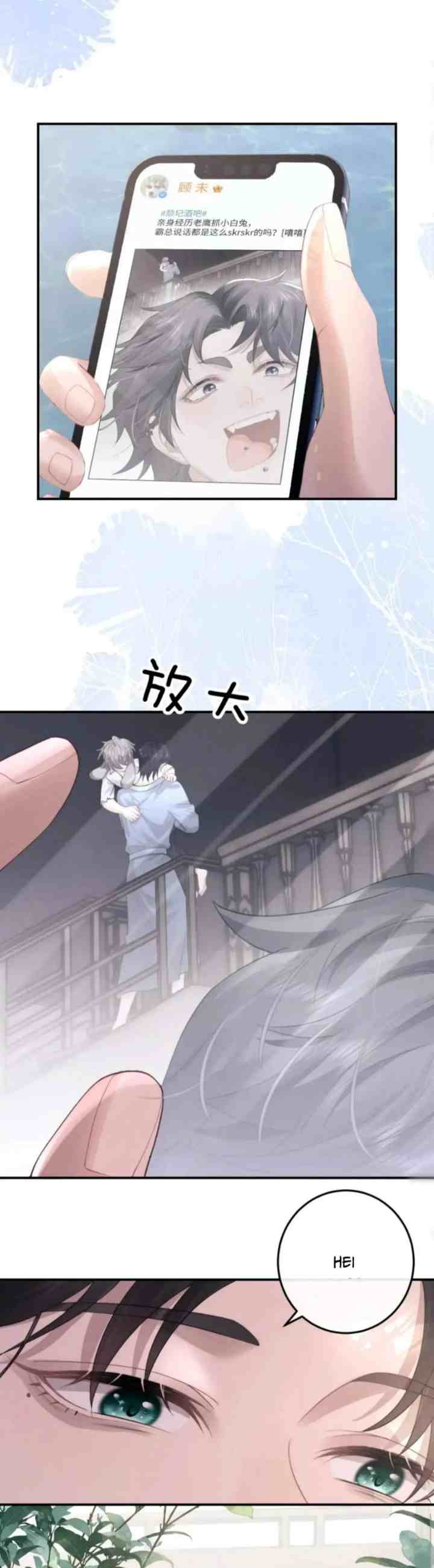 Everlasting Love chapter 40 halaman 11