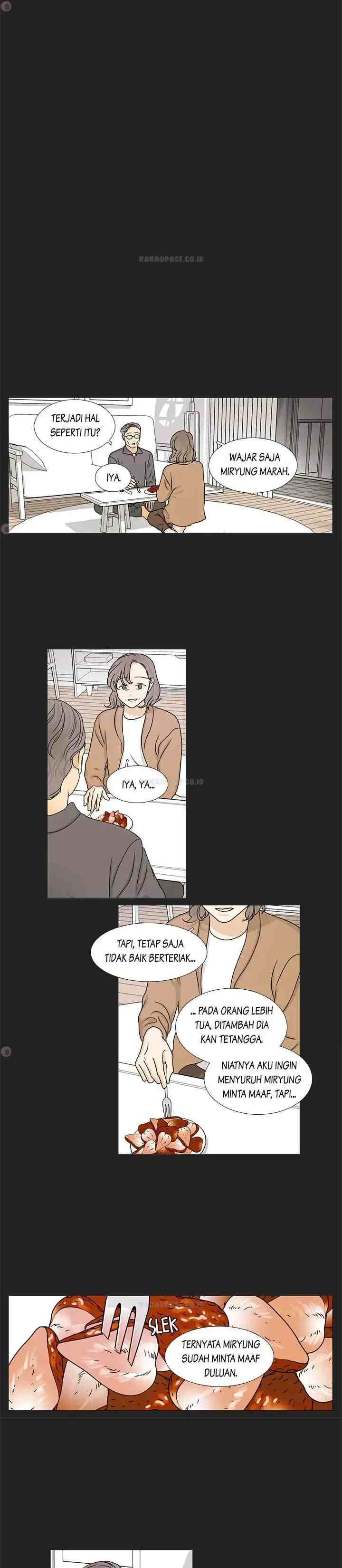 Doryung's Family chapter 73 halaman 10