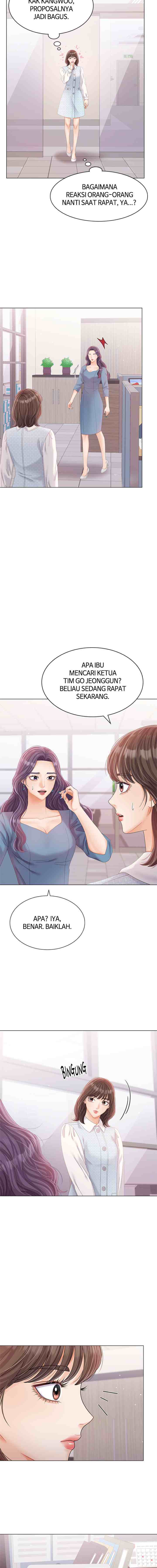 Purely Roommates chapter 26 halaman 16