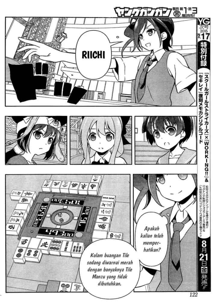 Saki chapter 146 halaman 12