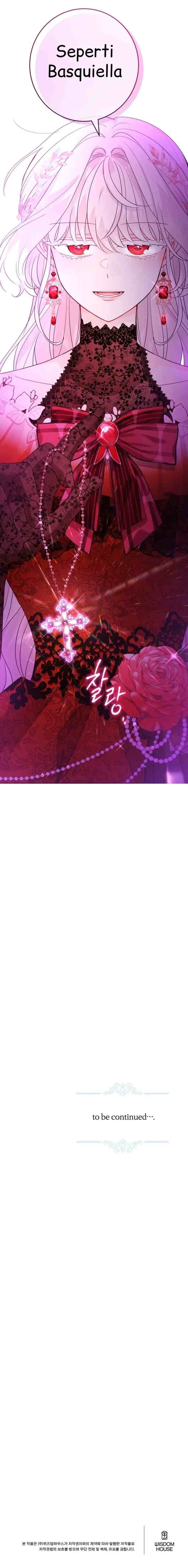 I Had to Take Responsibility for the Male Lead's Dark Past chapter 36 halaman 19