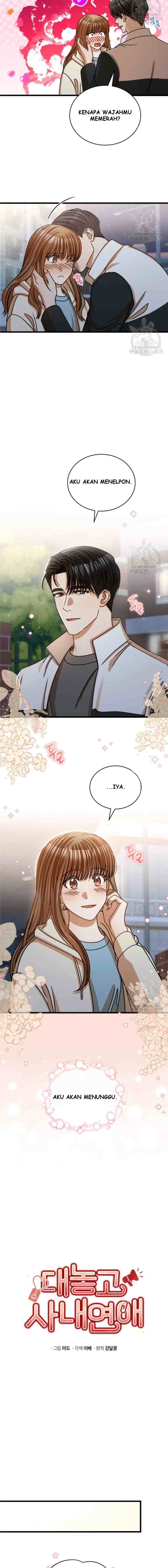 I Confessed To The Boss chapter 49 halaman 6