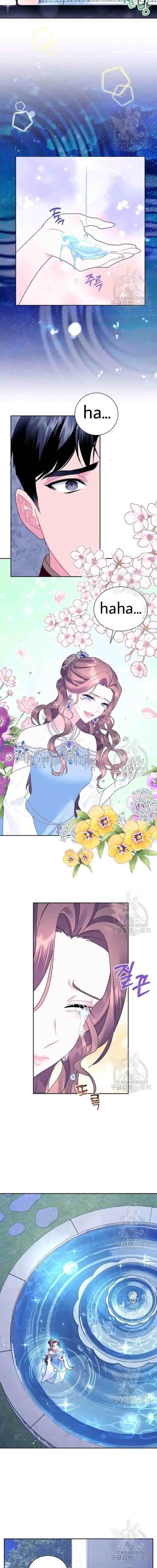 Cavier Falcon Princess chapter 27 halaman 11