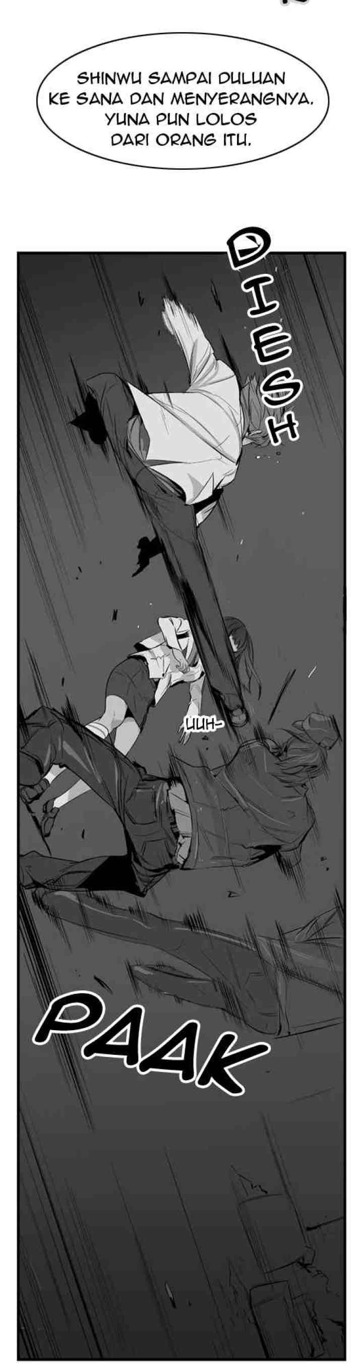 Noblesse chapter 17 halaman 7
