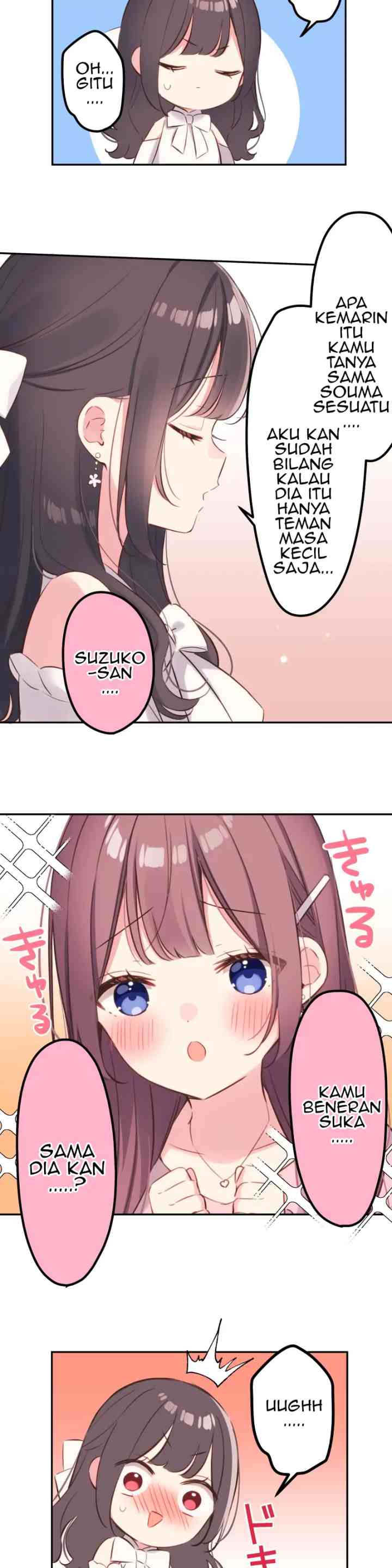 Waka-chan Is Flirty Again chapter 138 halaman 13