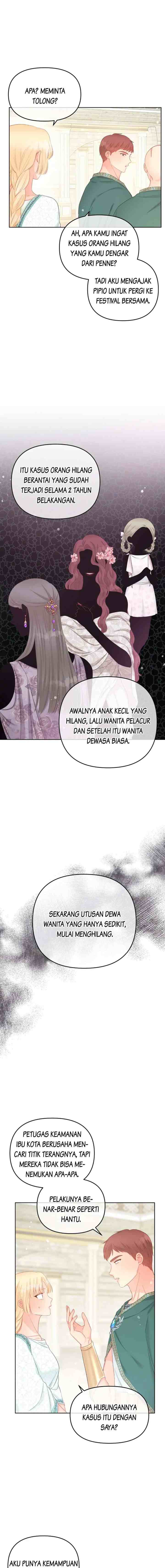Don't Concern Yourself With That Book chapter 66 halaman 14
