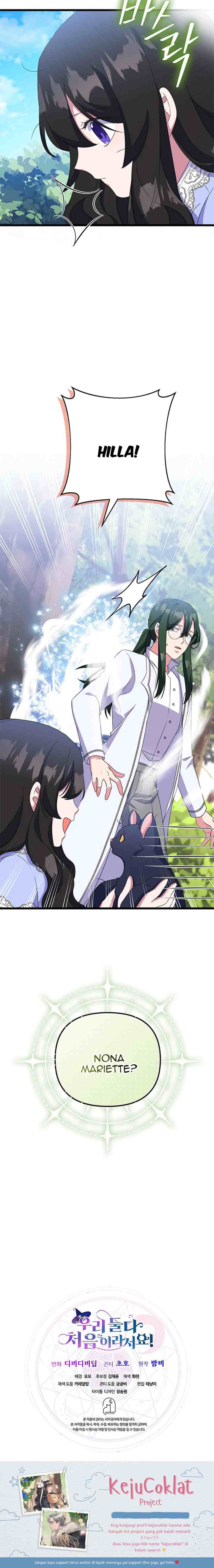 It's The First Time For Both of Us chapter 17 halaman 20