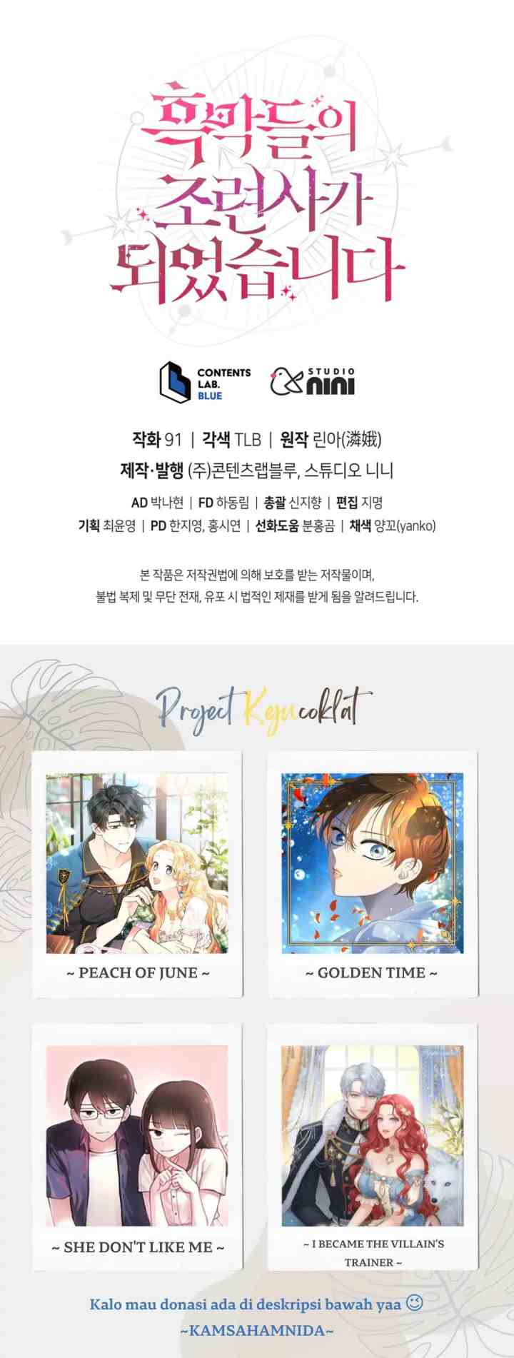I Became The Villain's Trainer chapter 35 halaman 18