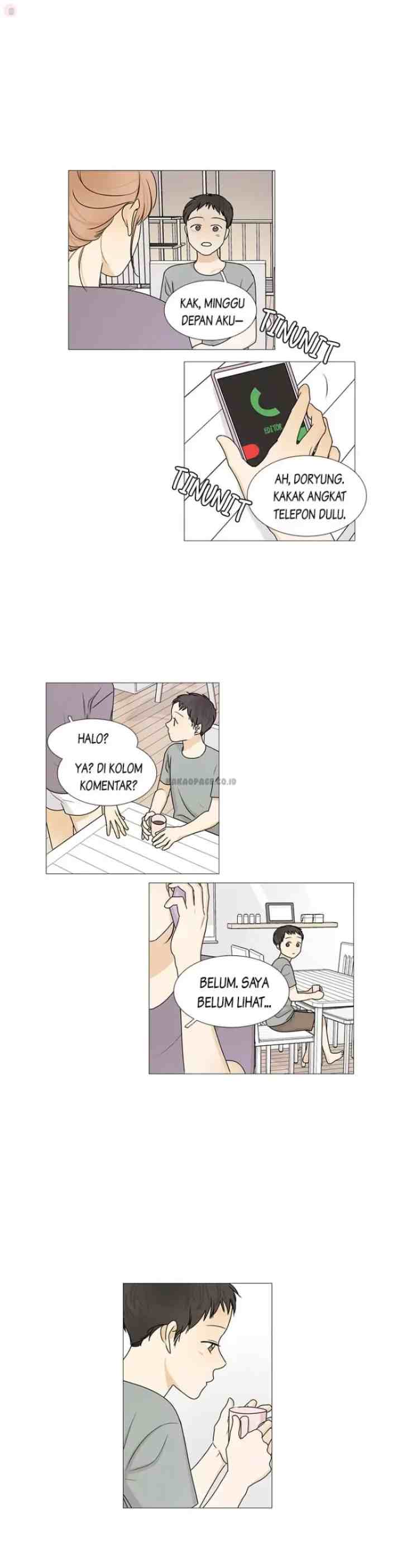 Doryung's Family chapter 12 halaman 11