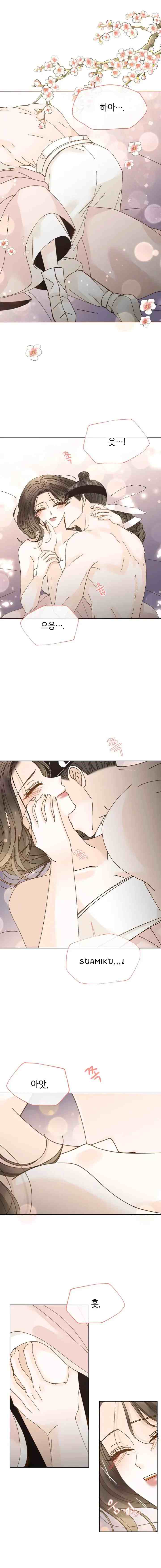 Oh! My Hubby-nim chapter 29 halaman 11
