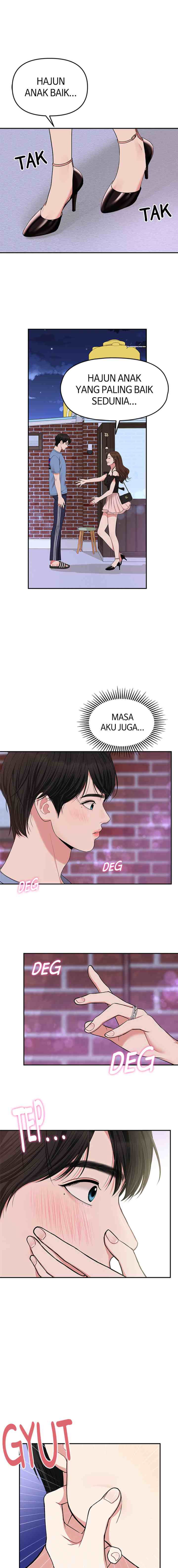 To You, Who Kept the Star chapter 44 halaman 13