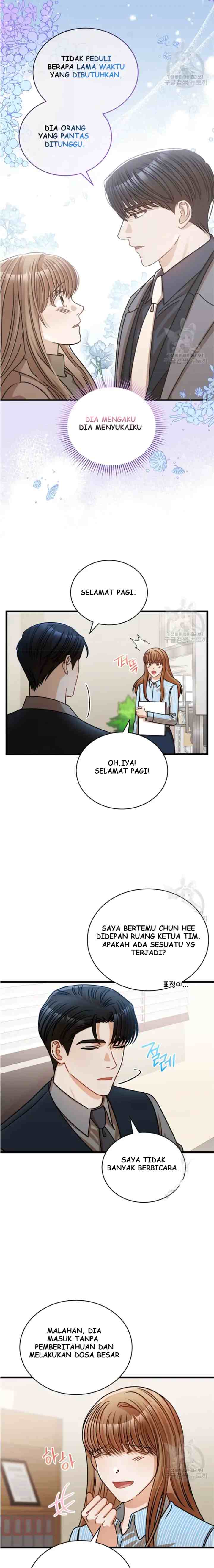 I Confessed To The Boss chapter 32 halaman 9