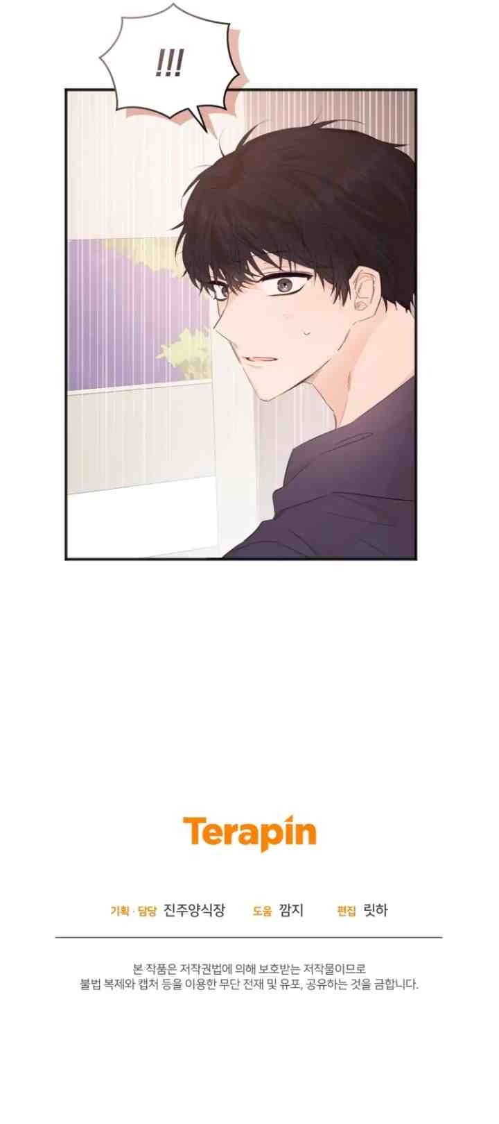 Ideal Delivery Service chapter 10 halaman 18