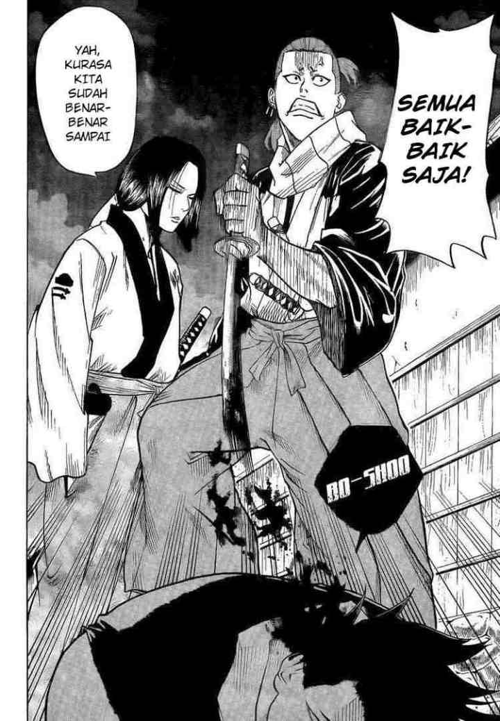 Gamaran chapter 24 halaman 17