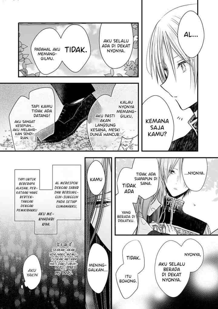 My Fiance is in Love with My Little Sister chapter 5 halaman 11