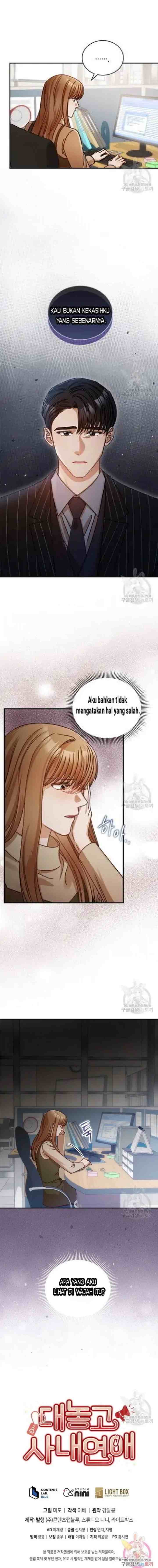 I Confessed To The Boss chapter 19 halaman 11