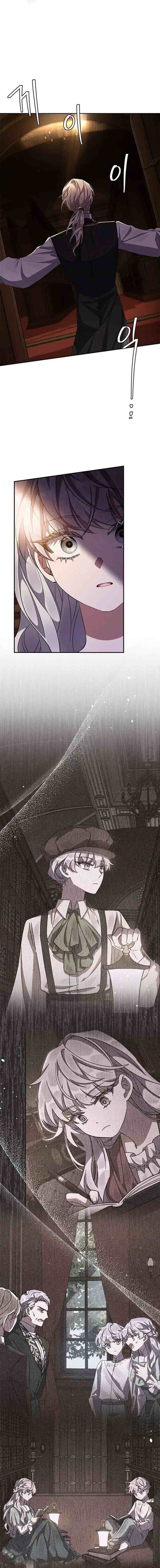 Oh, Dear Nemesis chapter 56 halaman 13