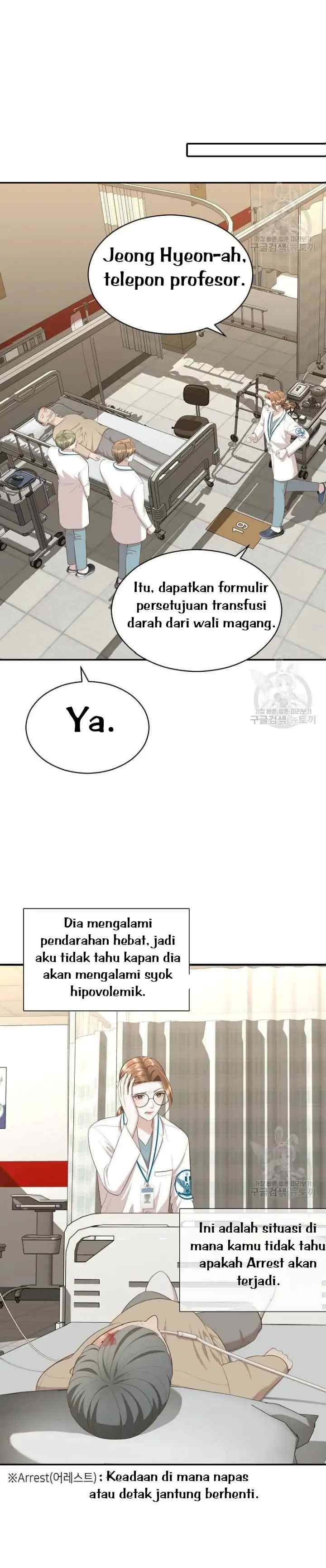 The Reason for Obsession chapter 22 halaman 13