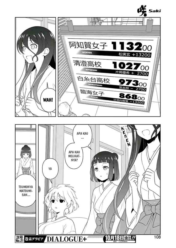 Saki chapter 208 halaman 9