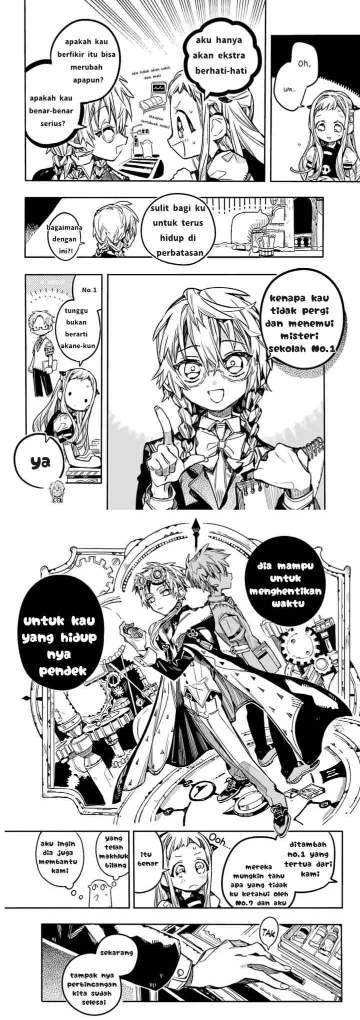 Jibaku Shounen Hanako-kun chapter 58 halaman 13