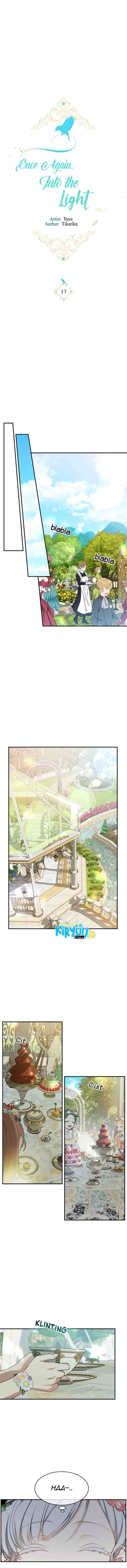Into the Light, Once Again chapter 17 halaman 9