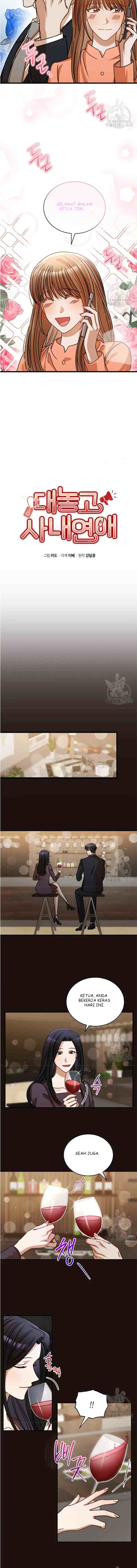 I Confessed To The Boss chapter 37 halaman 5