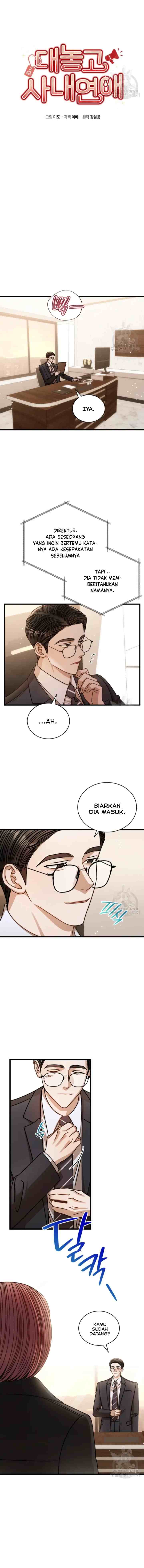 I Confessed To The Boss chapter 67 halaman 8