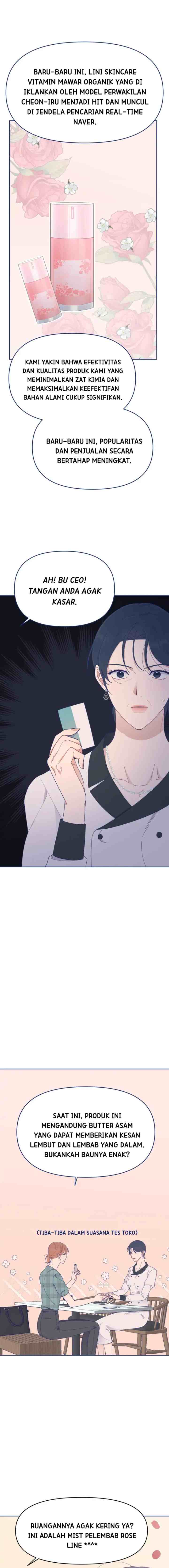 The NOmance I Need chapter 26 halaman 13