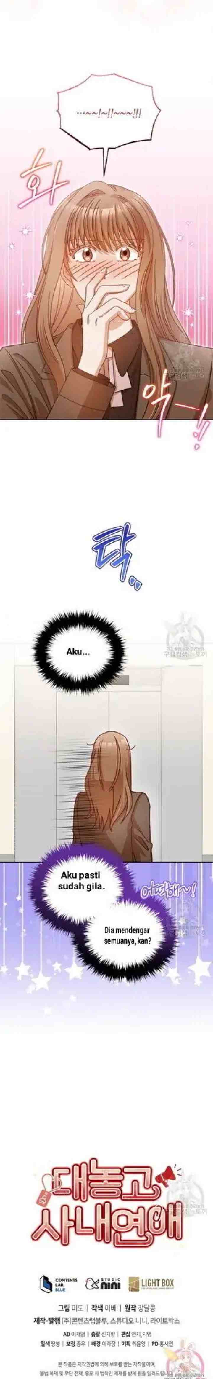 I Confessed To The Boss chapter 14 halaman 12