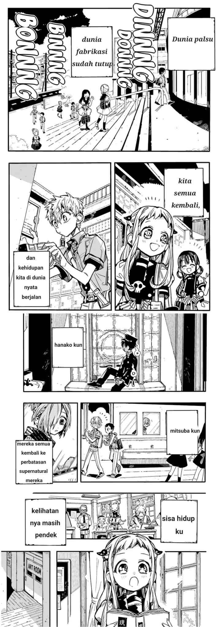 Jibaku Shounen Hanako-kun chapter 58 halaman 17