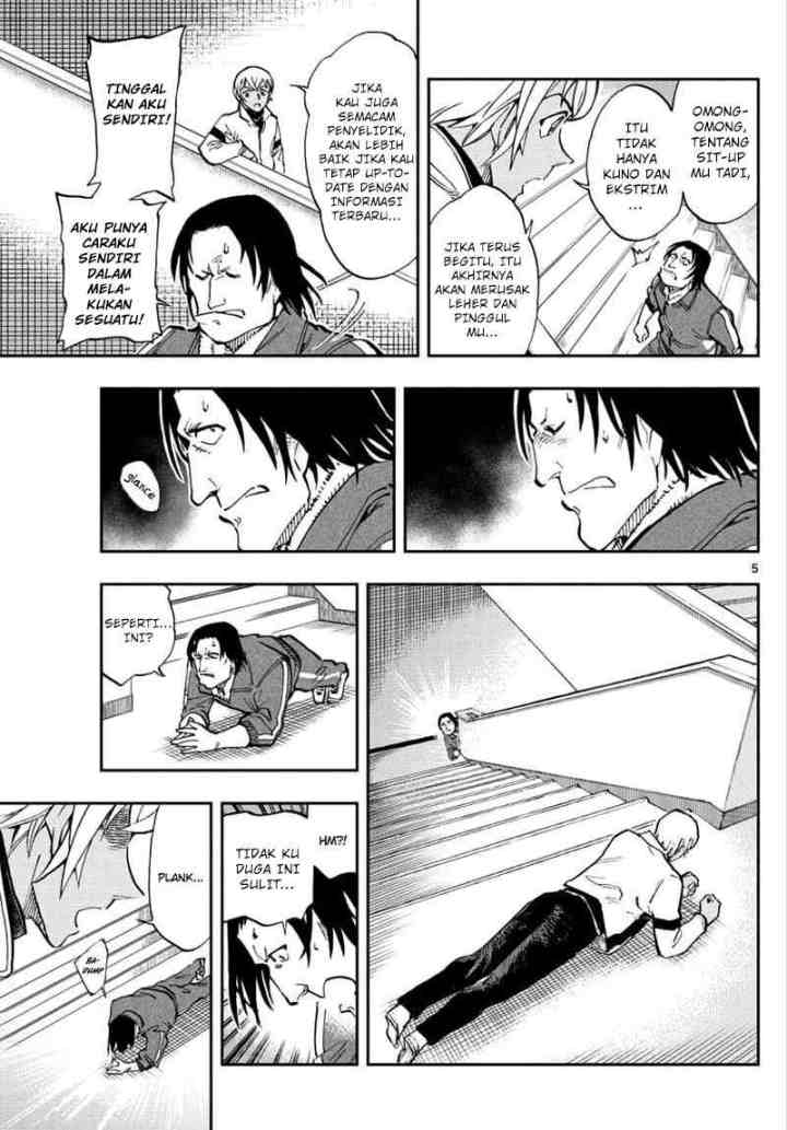 Detective Conan: Zero's Tea Time chapter 34 halaman 5