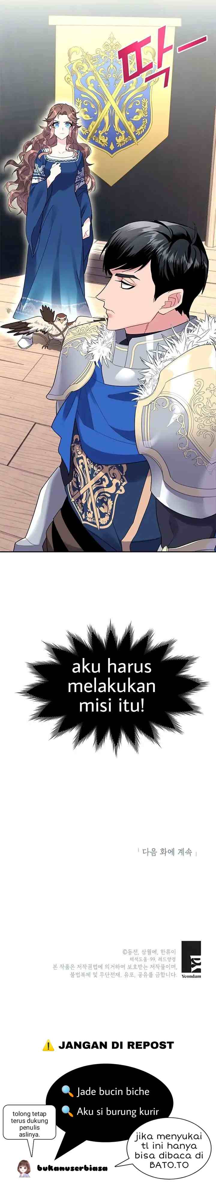 Cavier Falcon Princess chapter 5 halaman 13