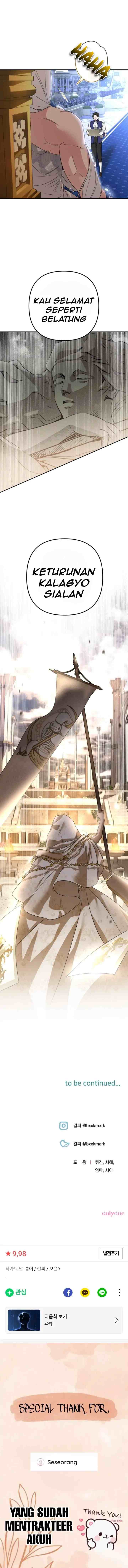 Little Princess Mint chapter 41 halaman 16